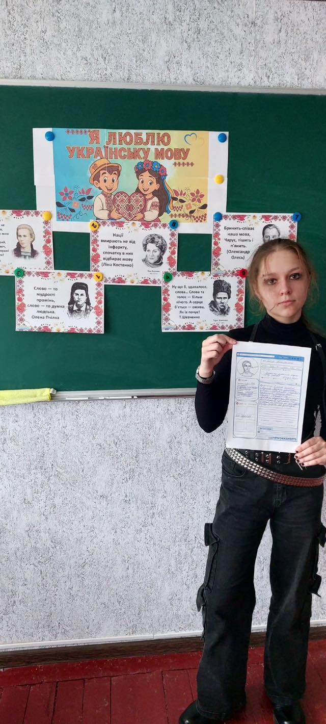 Фотографія посту