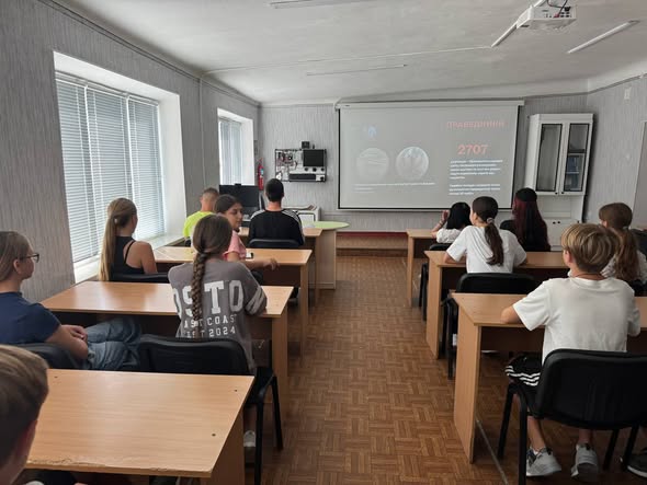 Фотографія посту