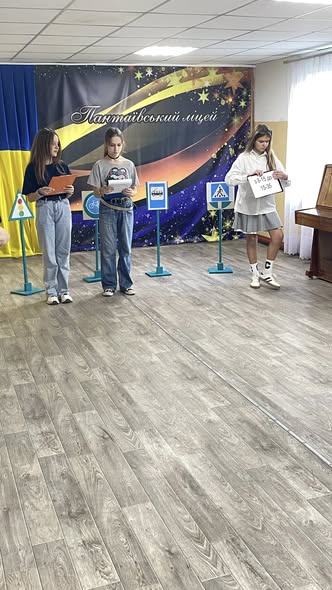 Фотографія посту