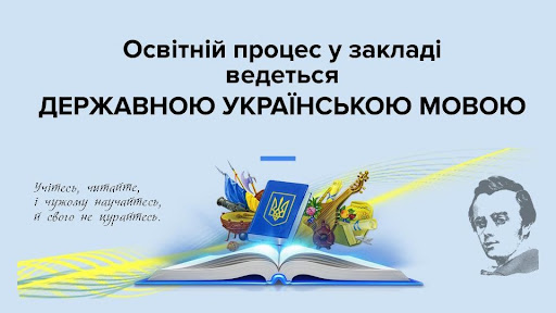 Фотографія події