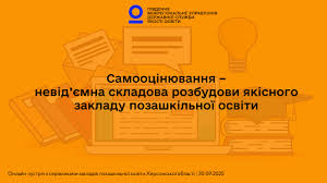 Фотографія події