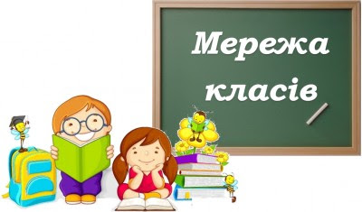 Фотографія події